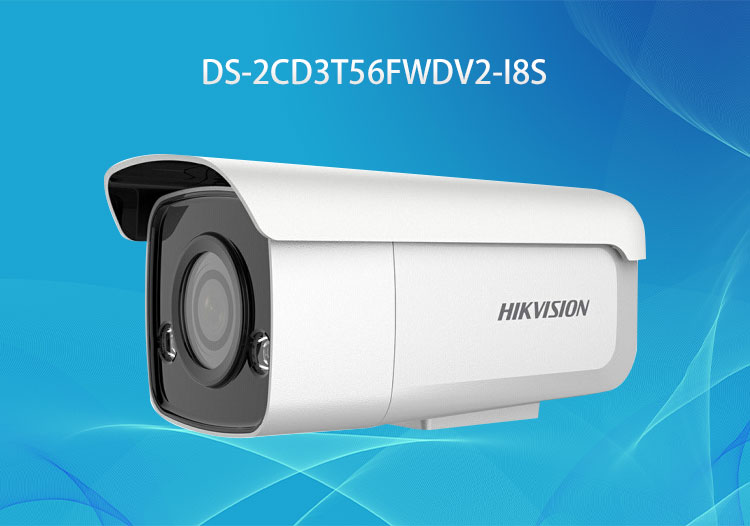 DS-2CD3T56FWDV2-I8S ?？低?00萬(wàn)星光級(jí)紅外筒型網(wǎng)絡(luò)攝像機(jī)