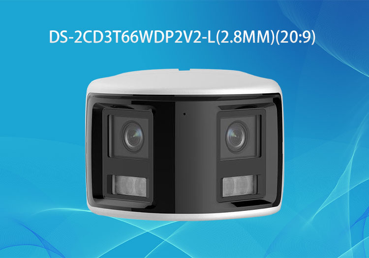 ?？低旸S-2CD3T66WDP2V2-L 600萬像素白光全彩廣角雙攝筒型網(wǎng)絡(luò)攝像機